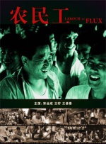 欧美一级鲁丝片