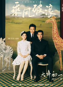 欧美一级鲁丝片