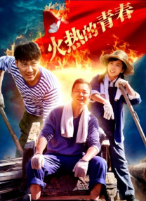 欧美一级鲁丝片